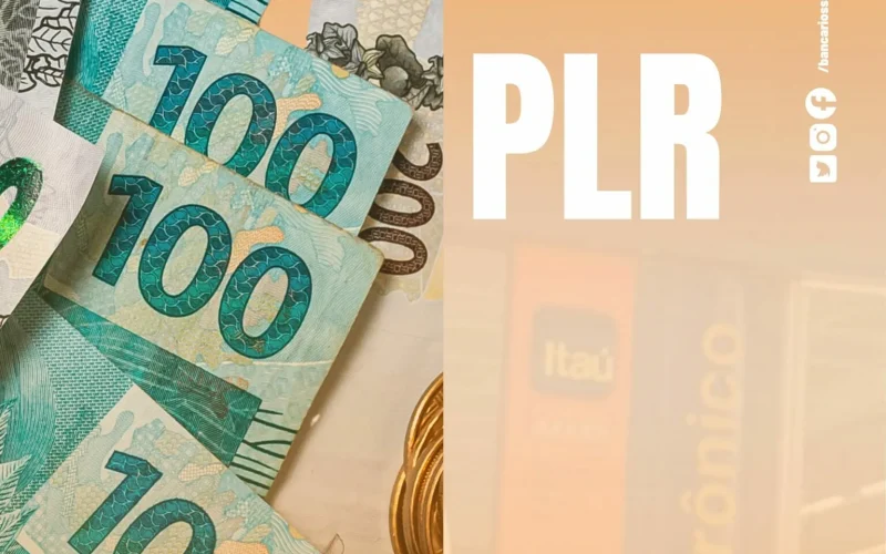 Itaú confirma pagamento da segunda parcela da PLR em 27 de fevereiro