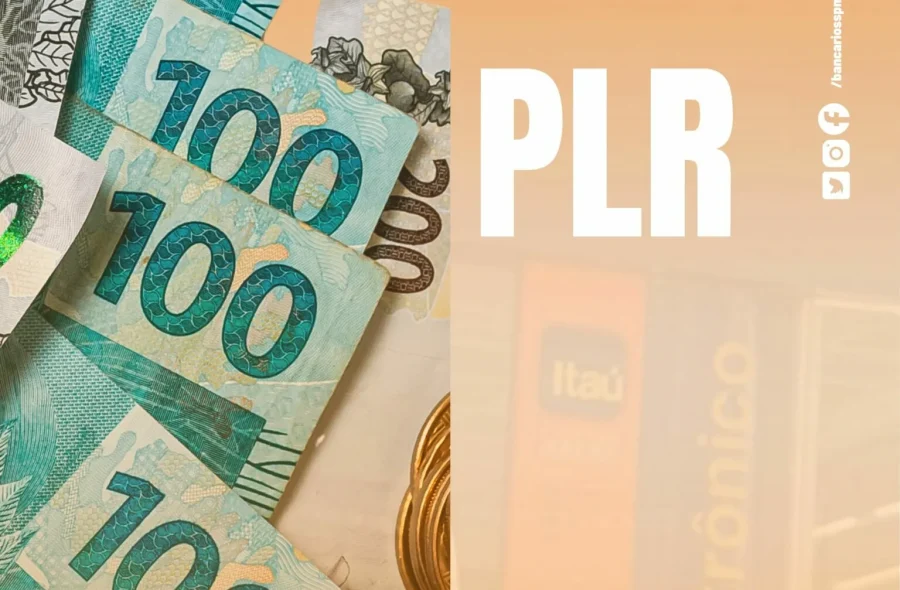 Itaú confirma pagamento da segunda parcela da PLR em 27 de fevereiro