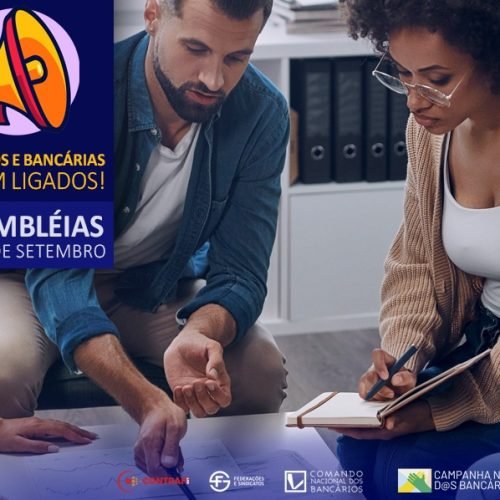 Bancárias e bancários avaliam proposta da Fenaban em assembleias nessa quinta (3) e sexta (4)