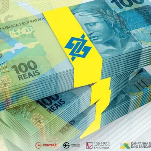 Negociação garante bônus de R$ 3 mil para funcionários do Banco do Brasil