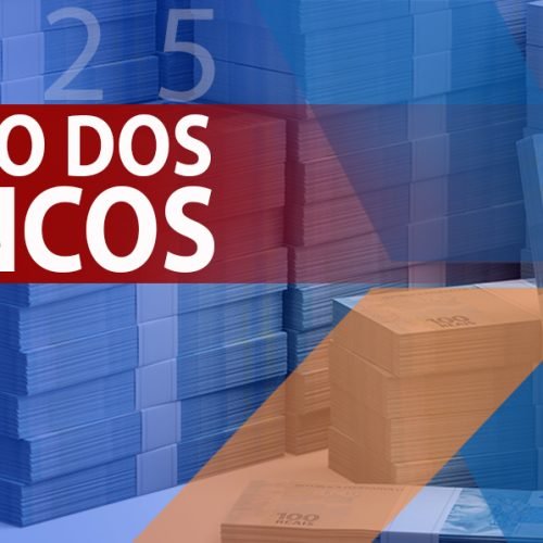 Lucro contábil da Caixa ultrapassa os R$ 16 bilhões em 2025